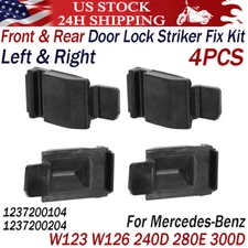 4 x Door Lock Strikers Upgrade Rubber For Mercedes-Benz W126 W123 240D 280E 300D