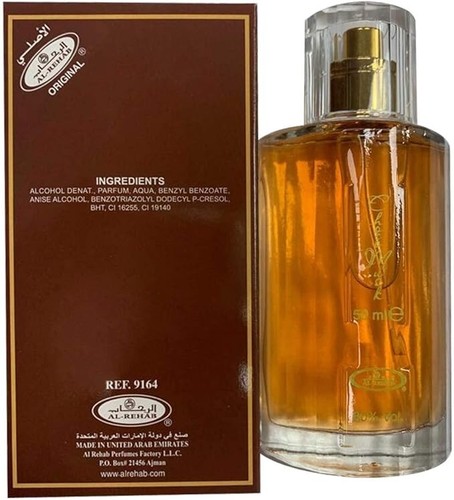 Choco Musk 50ml EDP by Al Rehab | Sweet Unisex Long Lasting Chocolate Perfume - Picture 4 of 5