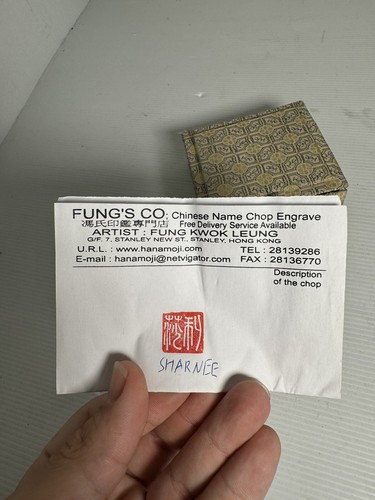 Sello de cera de dragón tallado en piedra asiática con cuenco de cera de porcelana azul blanco antiguo - Imagen 4 de 4