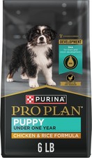 High Protein Dry Puppy Food Chicken & Rice Formula 6 lb. Bag 4.65 per pound