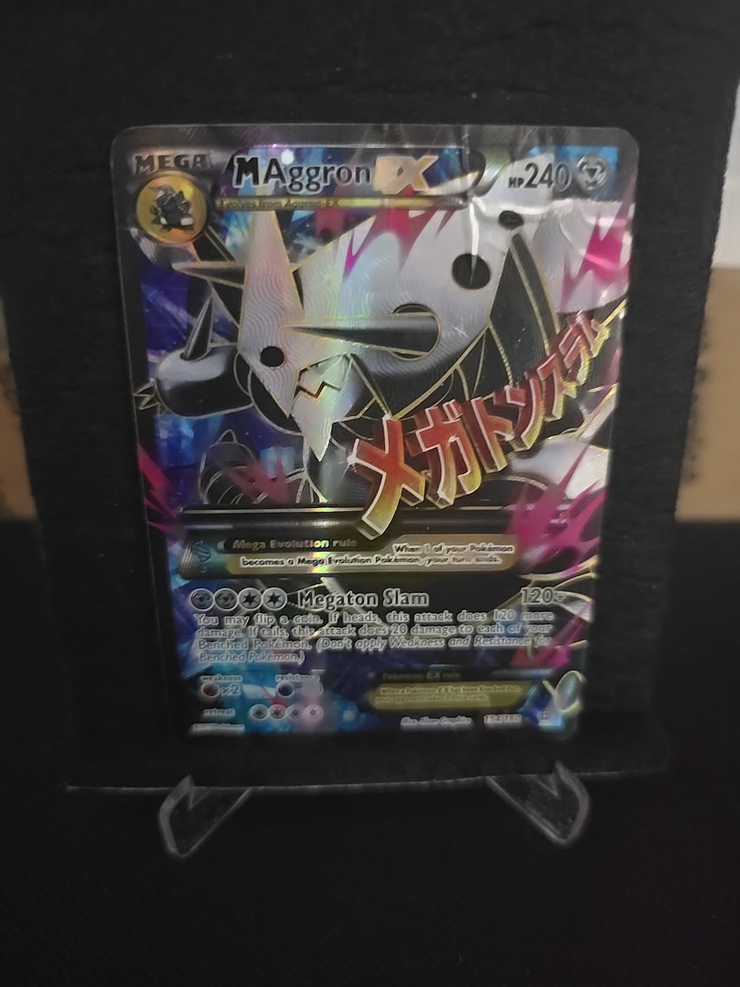 M Aggron EX (154 Full Art) 154/160 XY - Primal Clash Holo DMG HP !!!