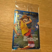 Bandai Miracle Battle Carddass One Piece Luffy Promo Ultra Rare Unopened