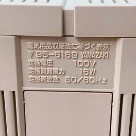 Pc Engine Power Confirmed Multimedia Entertainment Player Pc-Fx Ku6 Limited Edit