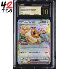 CGC Pristine 10 Eevee ex 126/187 Pokémon Japanese Terastal Festival ex sv8a