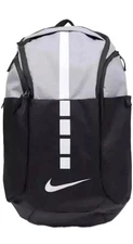 Nike Hoops Elite Pro Backpack Cement Grey White Black Laptop School BA5554-012