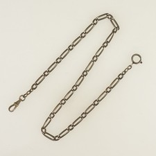 RAR Antique Niello Silver Chain Pocket Watch for Men's fusee repeater tourbillon