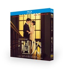 2026 New Chinese Overdo ZHANG LINGHE  English...