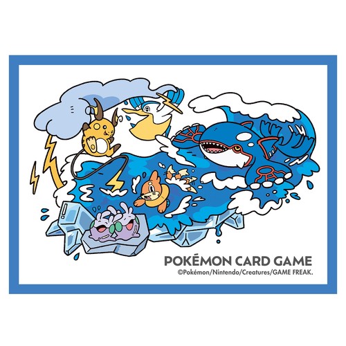 Pokemon Center TCG Card Sleeves 64x (Multiple Designs) Widest Selection - Picture 113 of 197