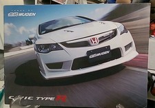 Catalog 2008 Mugen Honda Civic Type R Fd2 Japanese Brochure Optional Parts