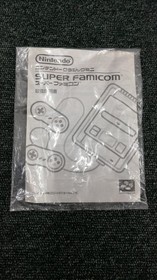 NINTENDO Classic Mini Super Famicom Clv-301 Used