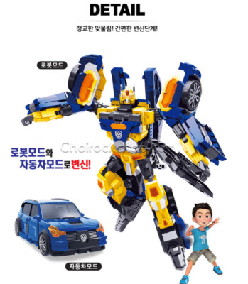 Hello Carbot LARANJA Transforming Robot Figure Car Vehicle Cube