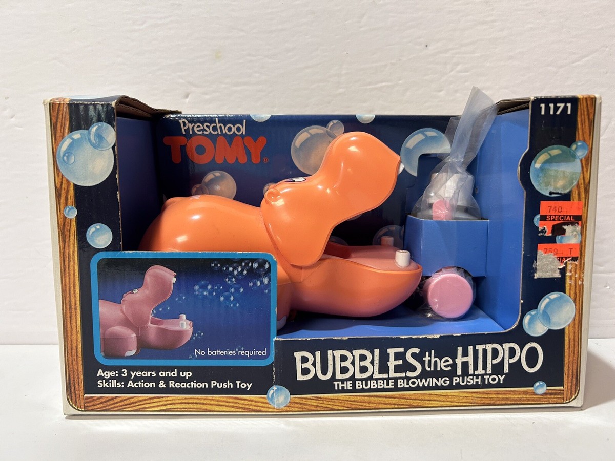 TOMY 痛快バトル ブルレス※レトロ玩具※ トミー(TOMY)|痛快バトル ブルレス|HARDOFFオフモール（オフモ