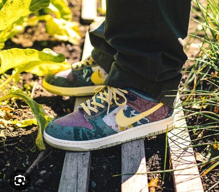 community garden nike sb