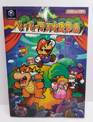 Game Cube Paper Mario: The Thousand-Year Door Guide Book - Nintendo Dream Japan