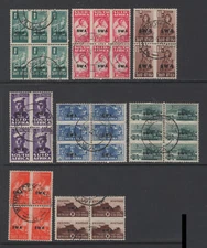 M20631 South West Africa/Namibia 1943-44 SG123/30b - War Effort blocks of 4