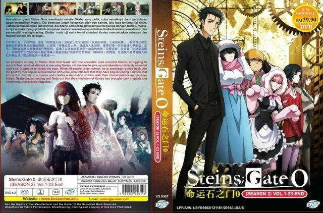 Steins Gate 0