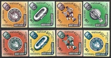 South Arabia | Qu'aiti State in Hadhramaut 1966 World Cup Football Set F/VF-NH