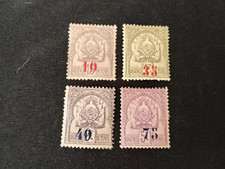 TIMBRES  COLONIES  FRANCAISES  TUNISIE  SERIE  COMPLETE   n  42  A  45  NEUFS*