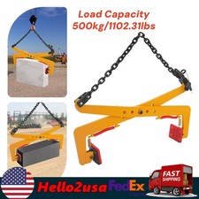 Heavy Duty Stone Lifting Clamp 500kg1102.31lb...