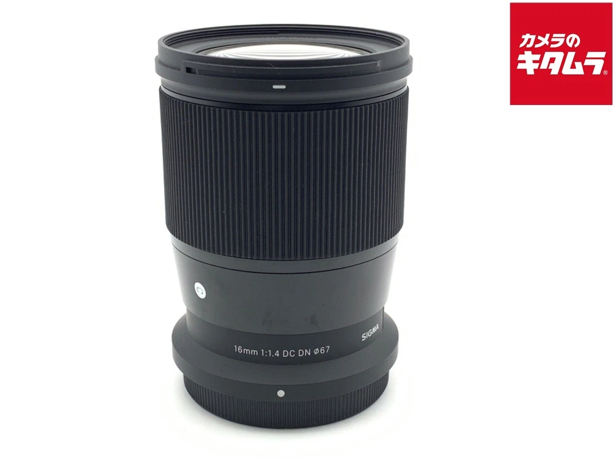 Sigma DC 16mm f/1.4 Camera Lenses for sale | eBay