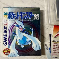 Pokemon Silver Game Boy Color Box Manual Tested