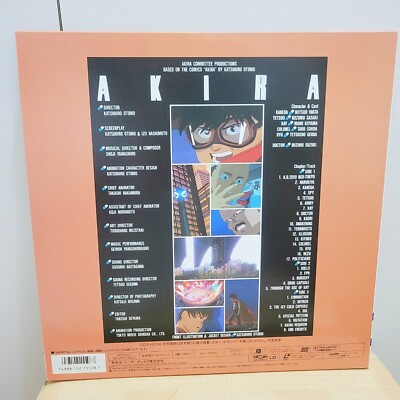 AKIRA 2 discs set LD Laser Disc laserdisc 1988 Katsuhiro Otomo