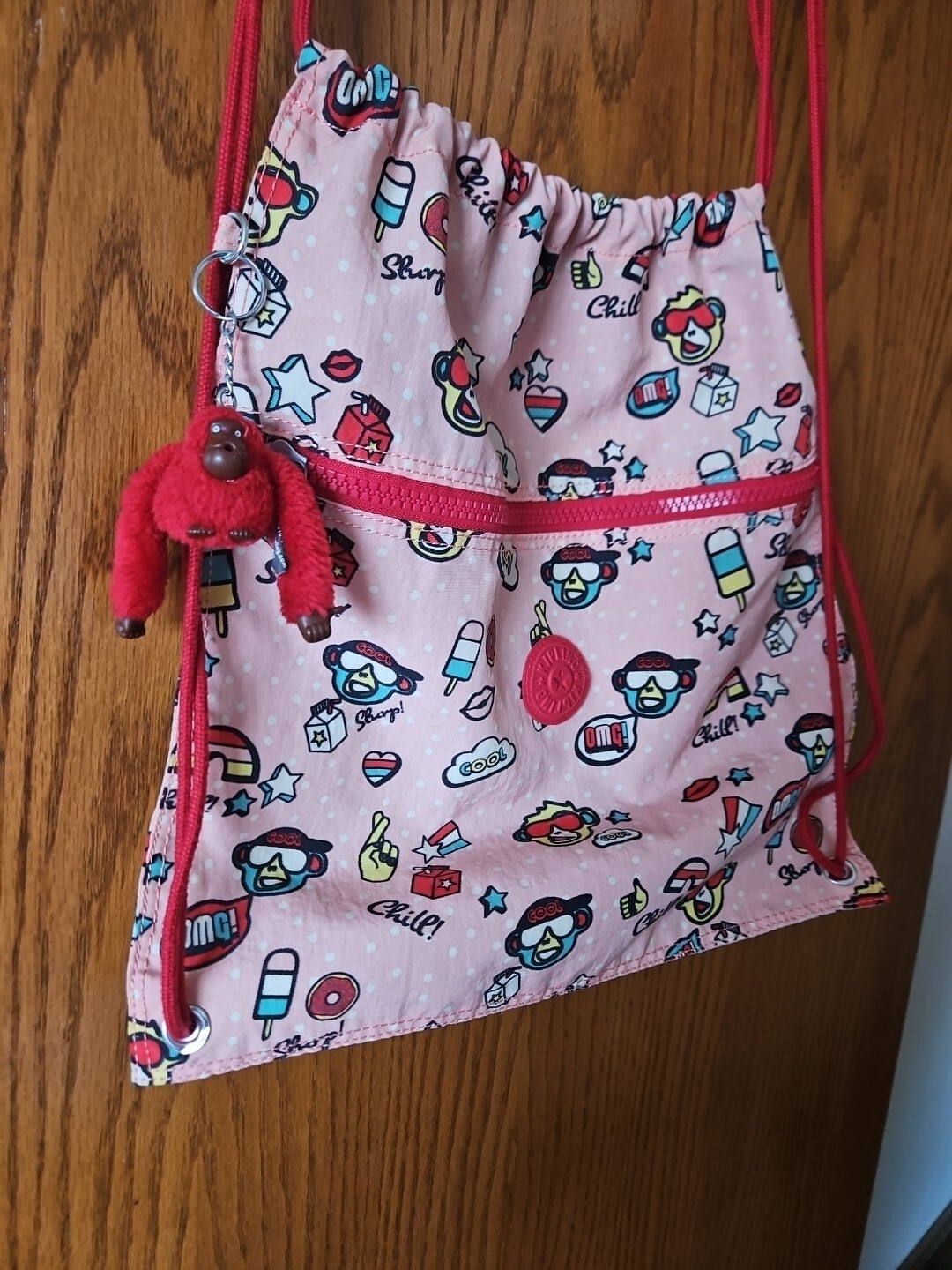 Kipling Supertaboo Lightweight  Drawstring Gym Ba… - image 1