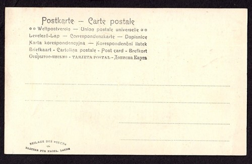 Zirkus ÜPPIGE SCHAUKEL-AKROBATIN "Sect" Blätter für Fröhliche Laune * AK um 1900 - Bild 2 von 2