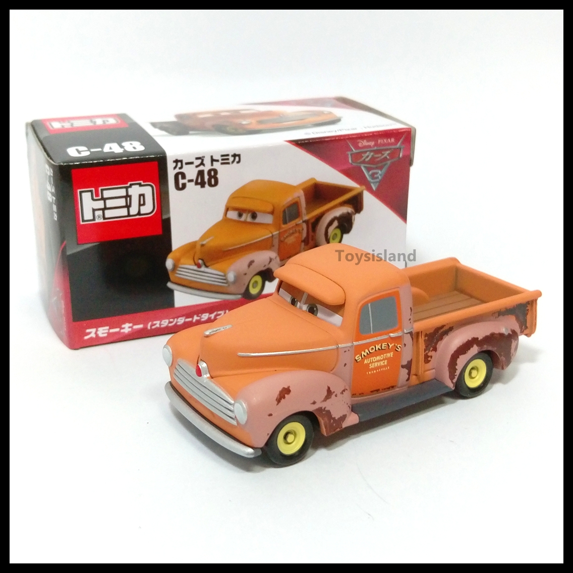 Tomica Disney C-48 CARS 3 Smokey Standard Type 2017 NEW TOMY