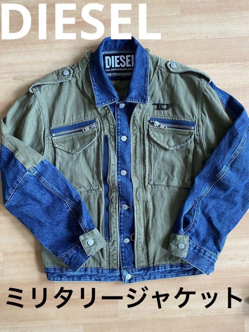 Diesel Men M Military Jacket Luxury Vintage Style Casual Stylish 