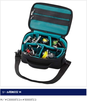 Shimano Reel Pouch Black PC-029R M Size with Shoulder Belt Japan