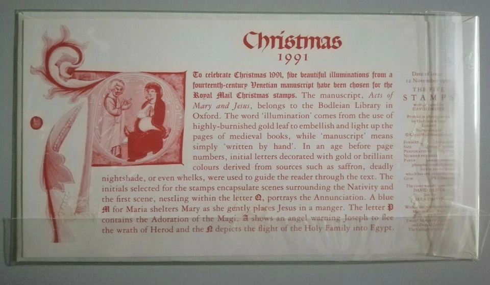 Royal Mail FDC 1991 - Christmas (5v Stamps Cover) - Image 2 of 2