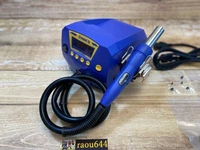 HAKKO FR810B-81 Hot Air 2-Pole Grounding AC100V from Japan