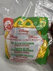 THE BLACK CAULDRON DISNEY MCDONALDS FIGURE HAPPY MEAL TOY (NEW SEALED) — photo 2