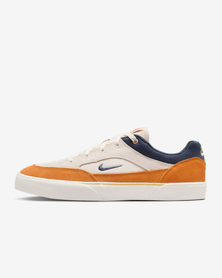 Nike SB Malor Men's thin-soled skateboarding shoes FV6064-103