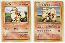 Arcanine  No59 & Growlithe No58 - Base Set Japanese Bundle - Pokémon Cards TCG