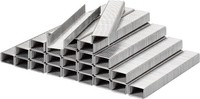 Klammern, 11,4 Mm X 12 Mm, Feindraht, Stahl, 5000 Stk.
