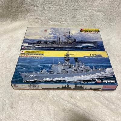Pit Road Maritime Self-Defense Force ''Sawakaze'' und japanische Marine Mine
