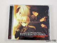 crows zero 3 soundtrack crows zero 3 soundtrack