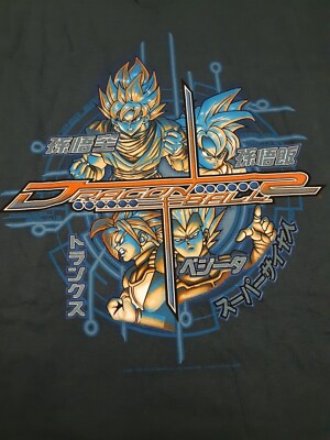 Vintage Rare NWT 2001 Dragon Ball Z® Saiyan Tech Men's Shirt