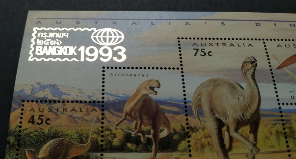 1993 Australia Dinosaurs Overprint Bangkok Stamps Exhibition 澳洲恐龙邮票加盖泰国曼谷世界邮展小全张 - Image 3 of 4