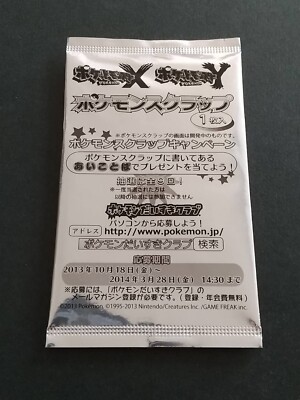 ポケモン XY スクラップ Pokémon scrap s-l400.jpg