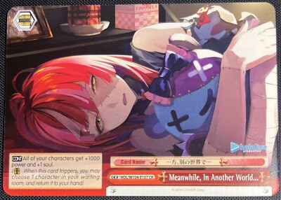 Meanwhile, In Another World... Weiss Schwarz Hololive HOL/W104-E107