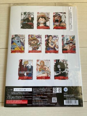 ONE PIECE Card Game Premium Card Collection 25th Anniversary