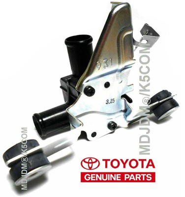 Toyota 87240 22370