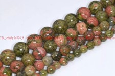 Natural Unakite Beads Round Gemstone Loose Beads 8/10mm 15"
