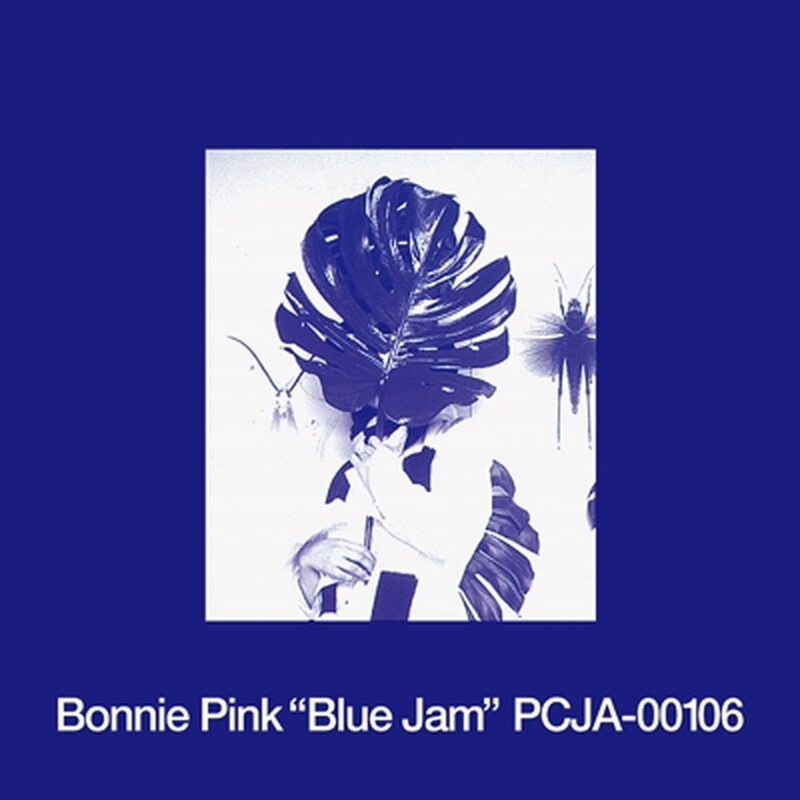 Виниловая пластинка BONNIE PINK/Blue Jam прозрачного фиолетового цвета PCJA00106 New LP