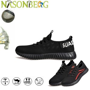 indestructible sneakers