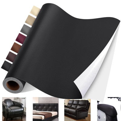 Leather Repair Tape Self-Adhesive Patch Sticker for Car Seat Couch Sofa Furnitur