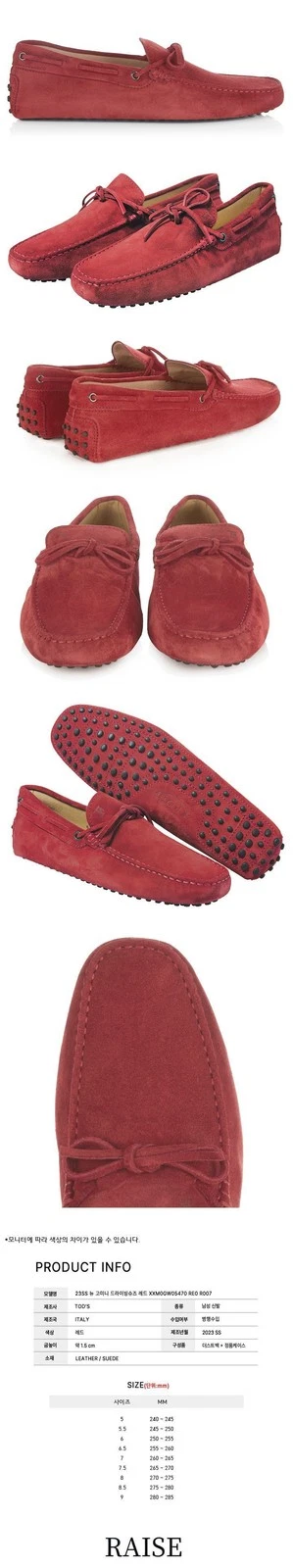 TOD’S Scarpe da guida Tods Nuove Gommini 47354006